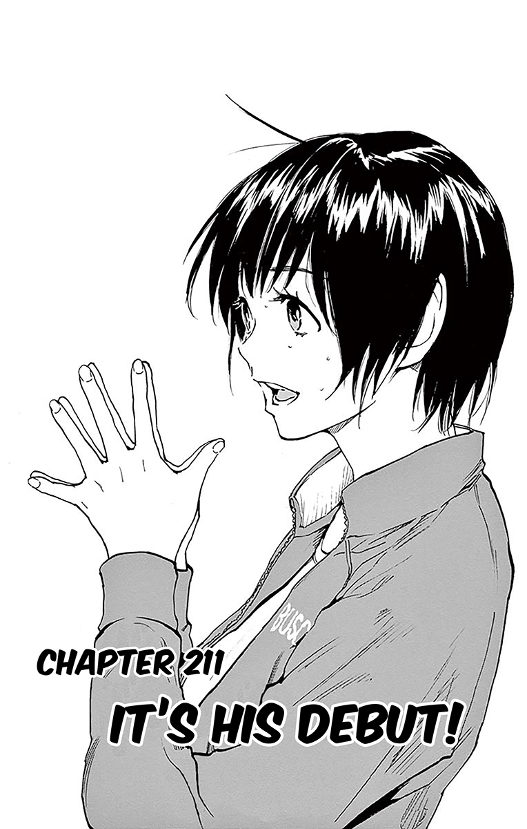Be Blues ~Ao Ni Nare~ Vol.22 Chapter 211: It's His Debut! - Picture 2