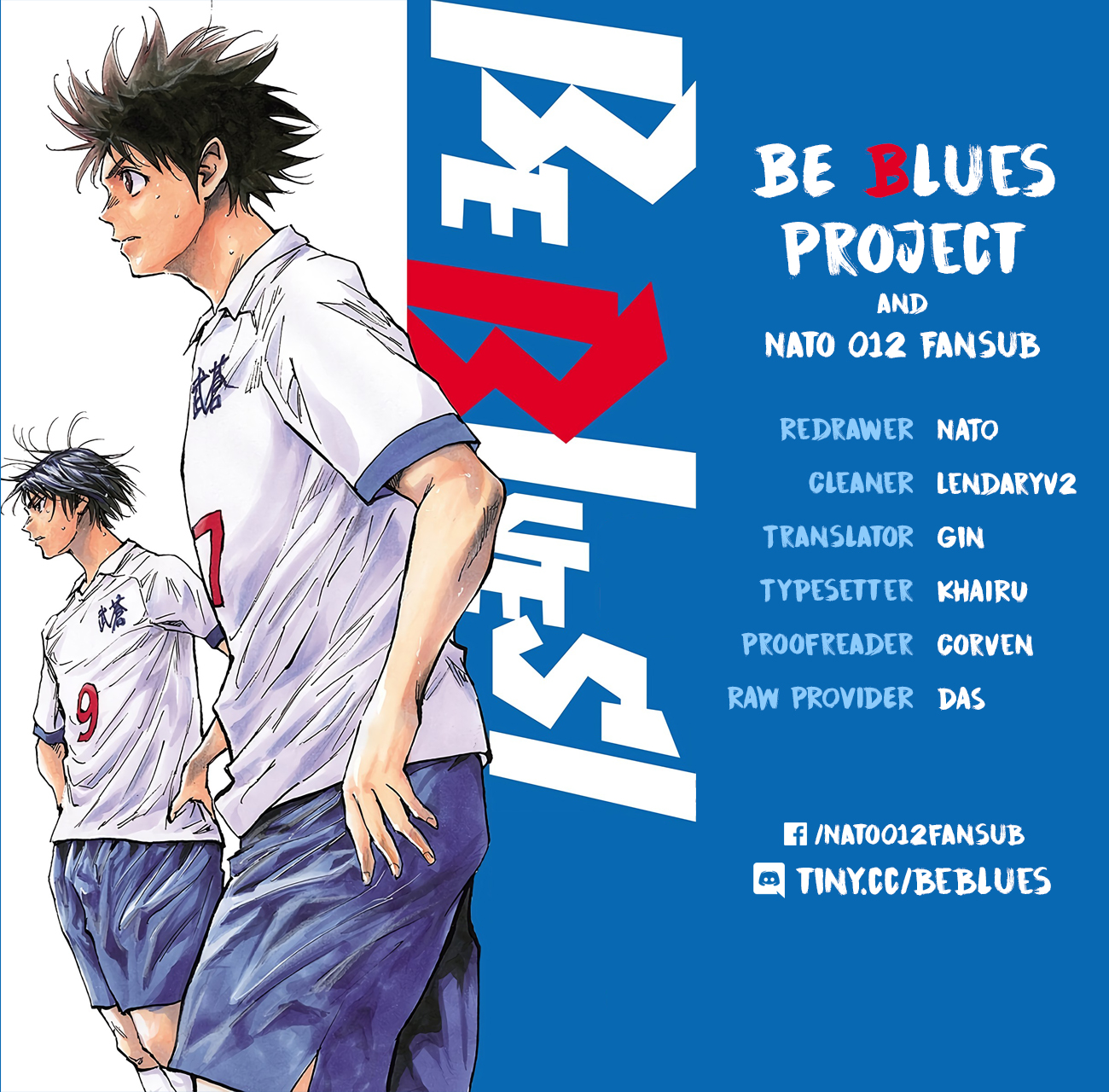 Be Blues ~Ao Ni Nare~ Vol.20 Chapter 194: Irrational - Picture 1