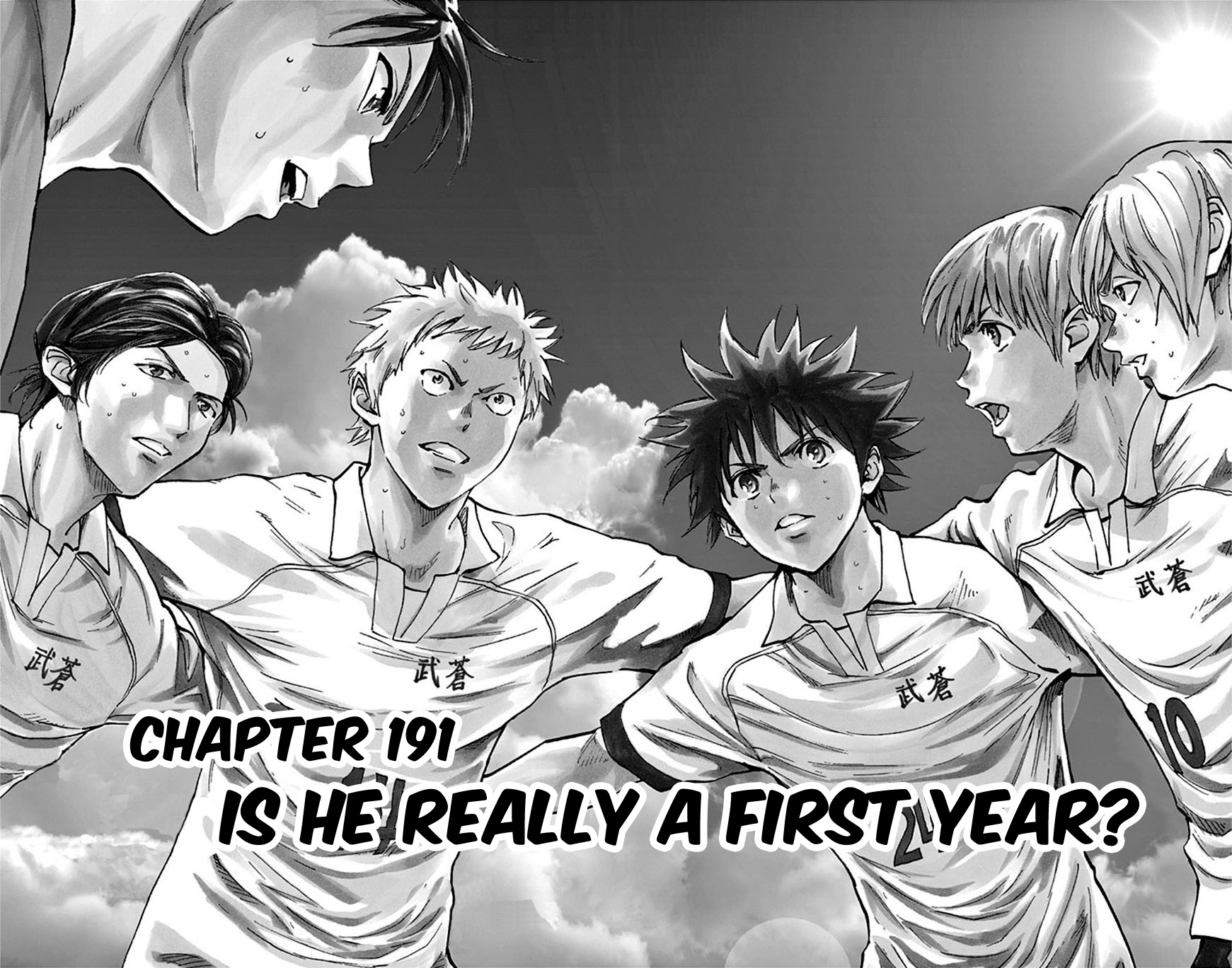 Be Blues ~Ao Ni Nare~ Vol.20 Chapter 191: Is He Really A First Year? - Picture 3