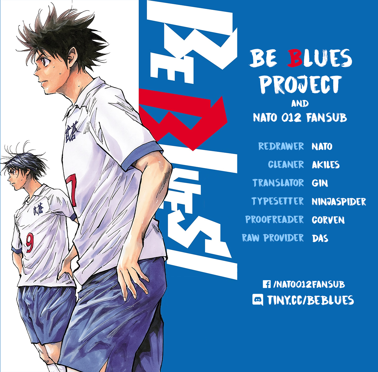 Be Blues ~Ao Ni Nare~ Vol.17 Chapter 167: The Time Has Come! - Picture 1
