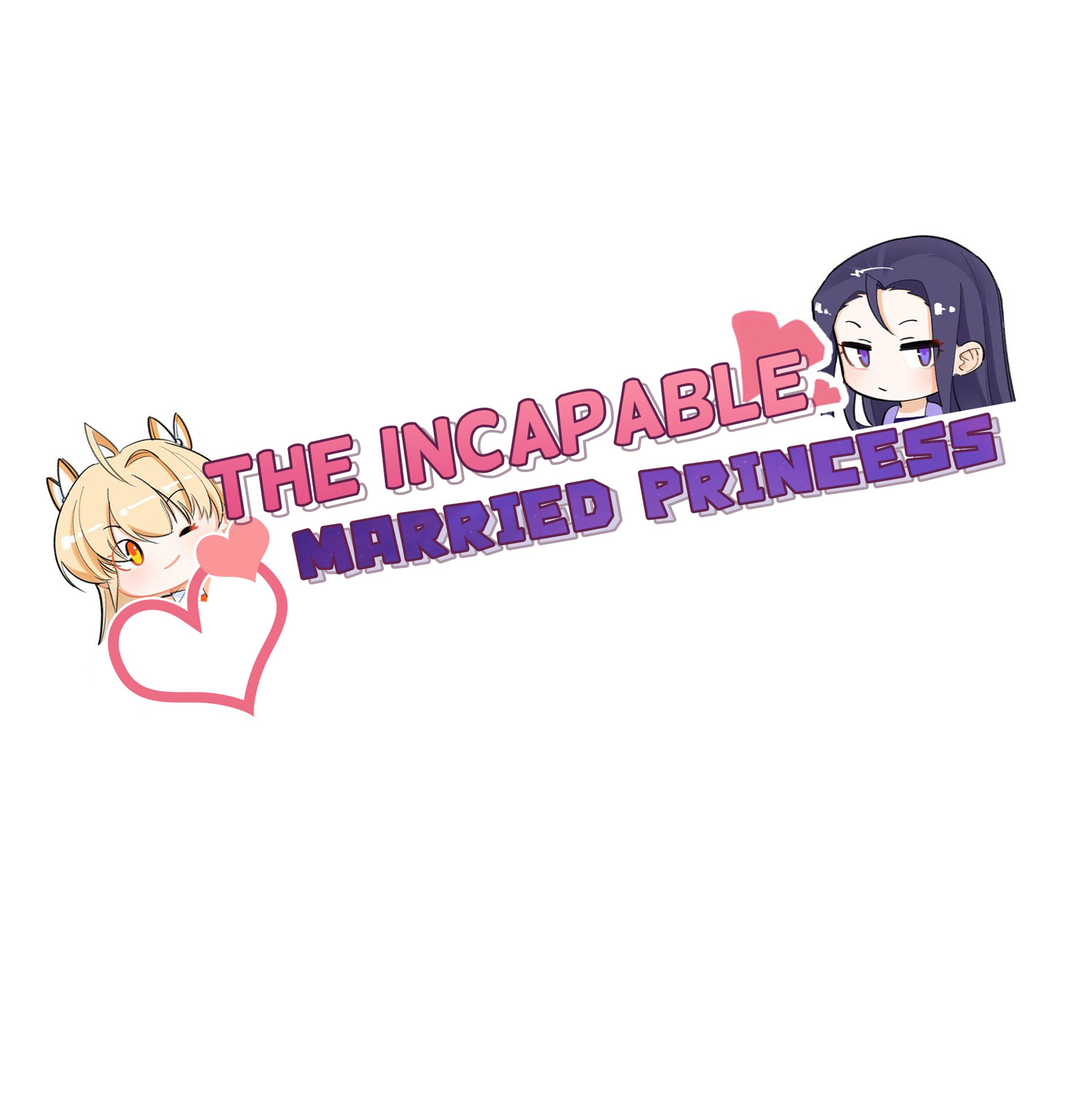 The Incapable Married Princess Chapter 42: Like It Outdoors - Picture 1