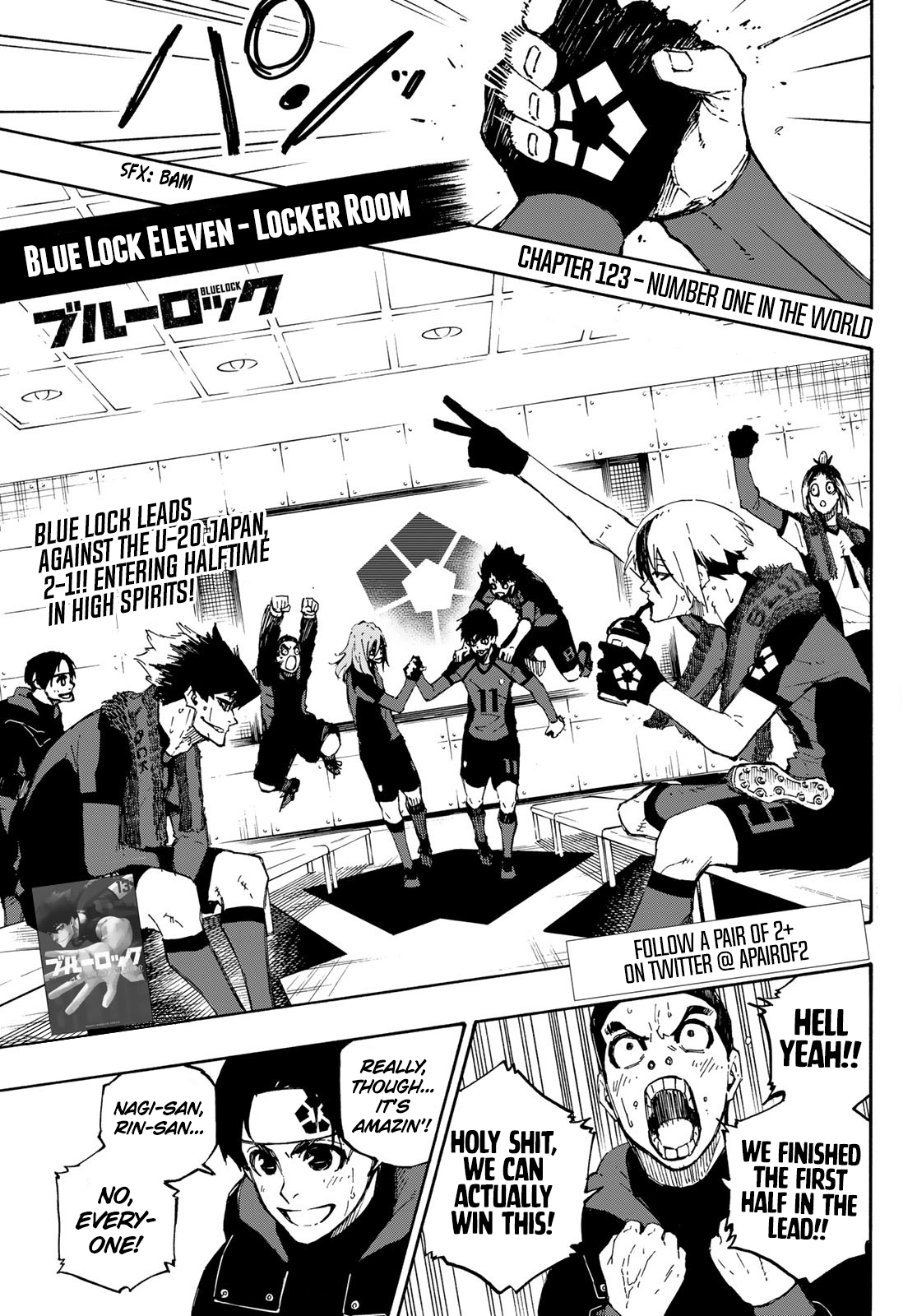 Blue Lock Chapter 123: Number One In The World - Picture 1