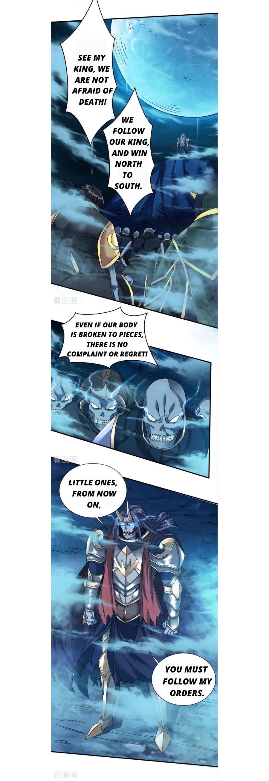 Sword Dance Online - Page 2
