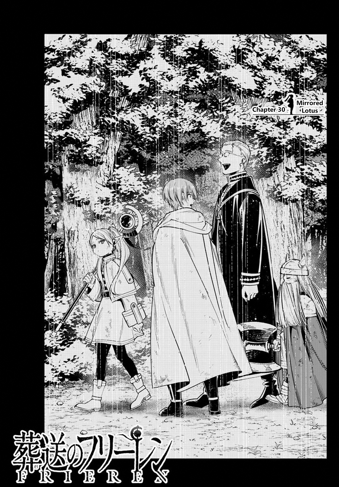 Sousou No Frieren Chapter 30: Mirrored Lotus - Picture 1