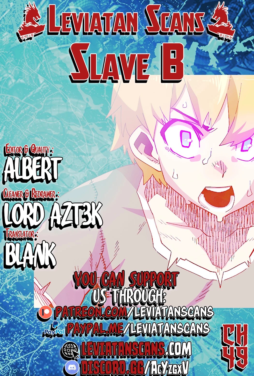 Slave B Chapter 49 - Picture 1