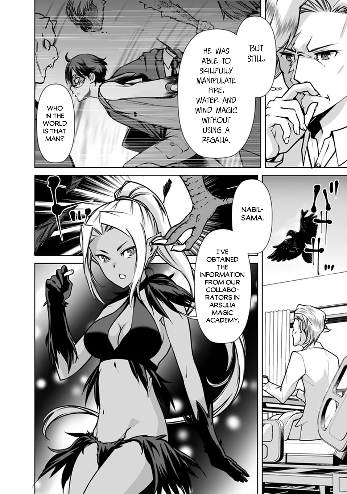 The Reincarnation Magician Of The Inferior Eyes Chapter 43 - Picture 3