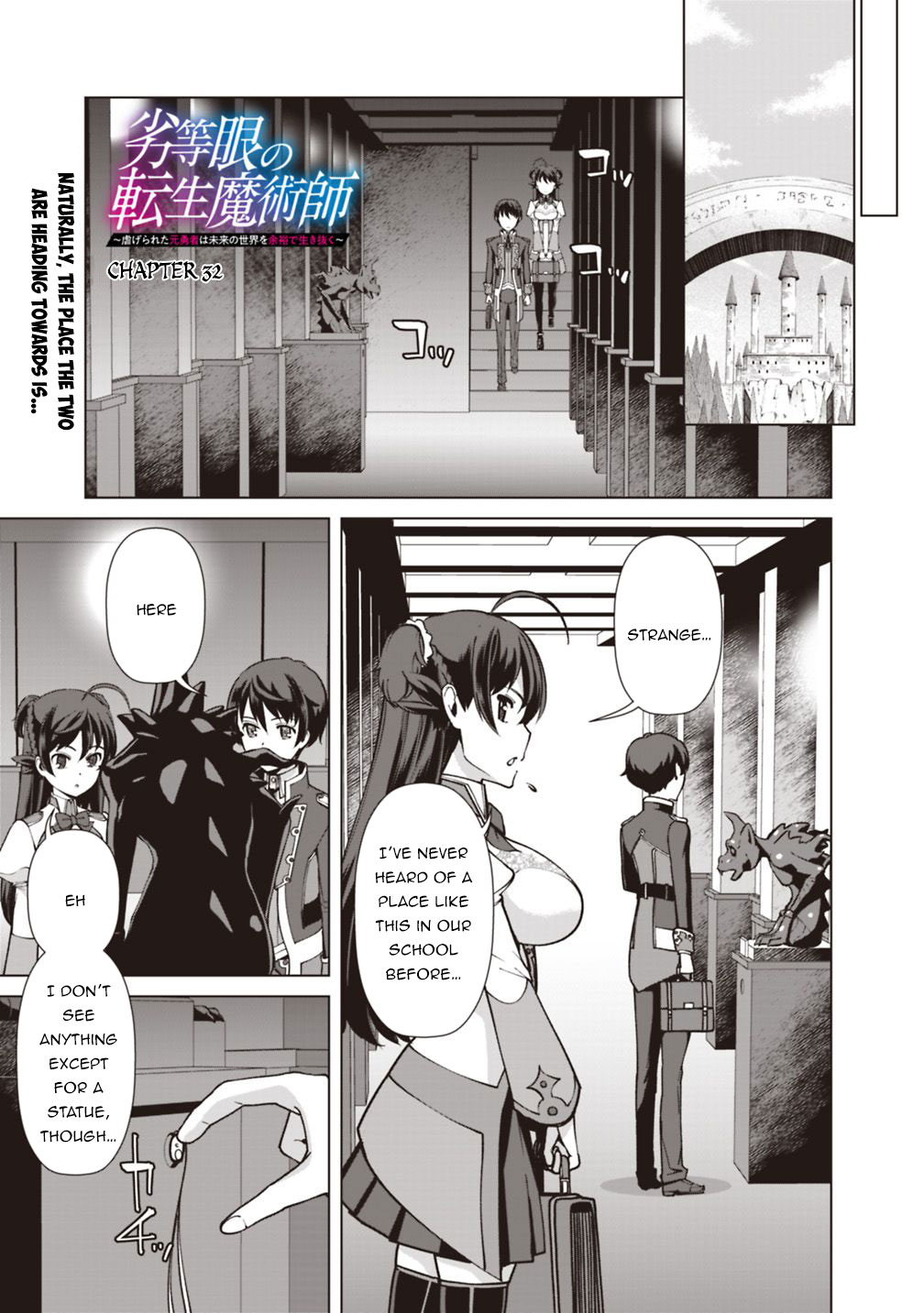 The Reincarnation Magician Of The Inferior Eyes Chapter 32 - Picture 2