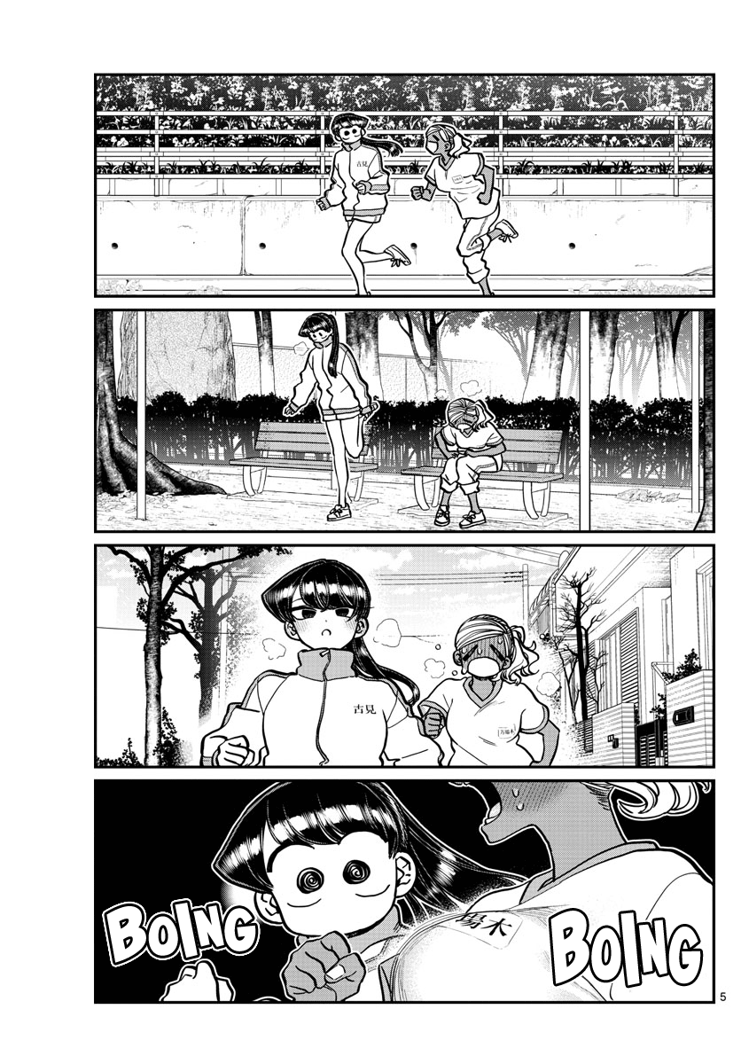 Komi-San Wa Komyushou Desu - Page 4