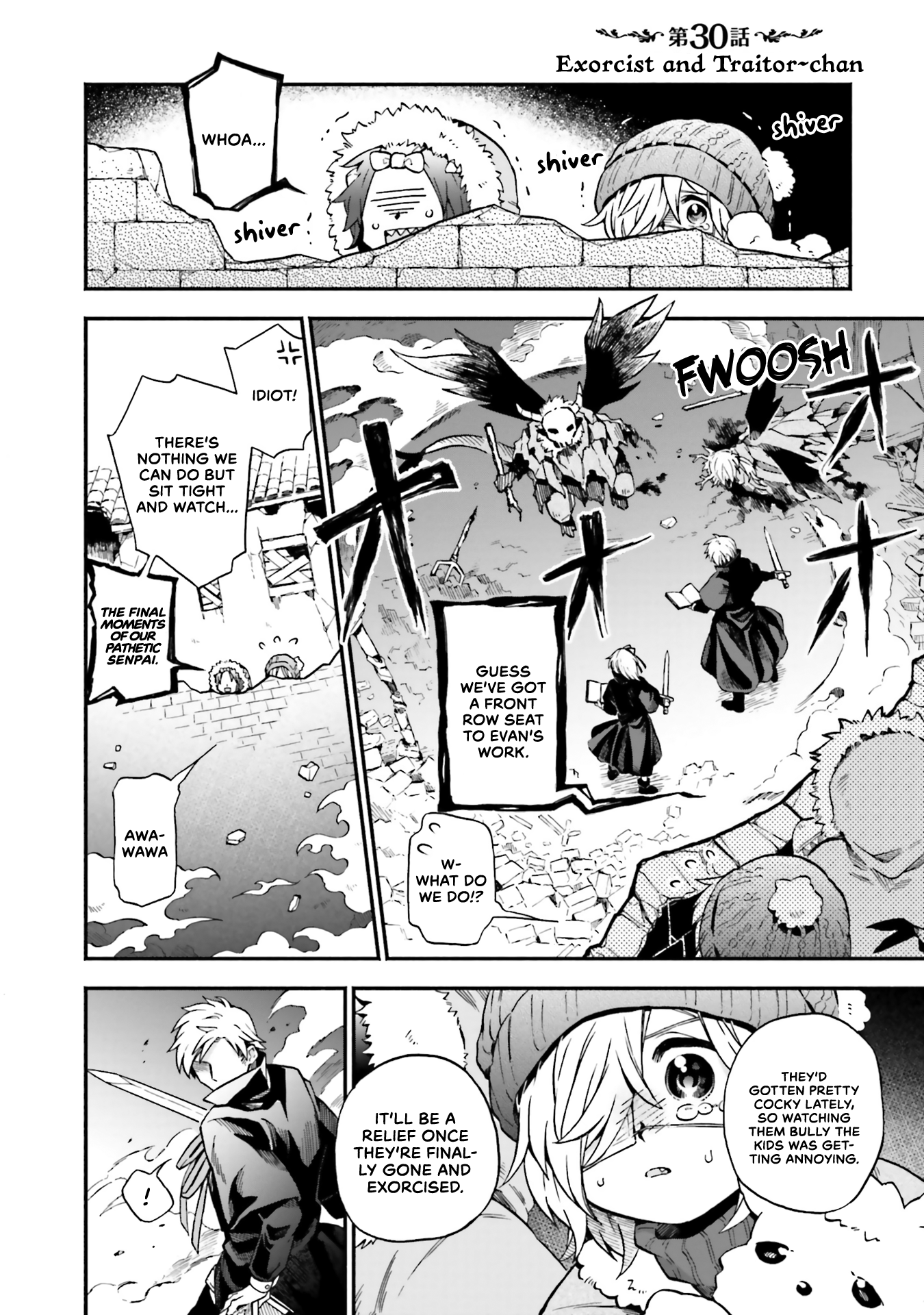 Exorcist And Devil-Chan - Page 1